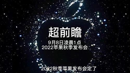 2022年最新爆料,揭秘年度热点事件背后的真相 第1张 2022年最新爆料,揭秘年度热点事件背后的真相 第1张