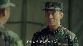 终极尖兵在线观看,巅峰对决，热血激战在线直播  第1张
