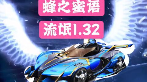 七月新联赛车爆料视频大全,揭秘爆料视频大全 第1张 七月新联赛车爆料视频大全,揭秘爆料视频大全 第1张